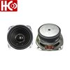 3 inch 8 ohm 10 watt multimedia speaker