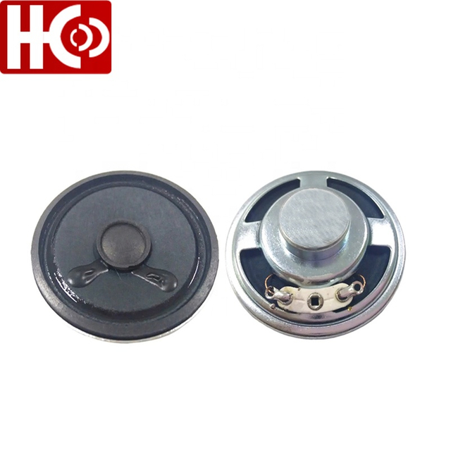 2 inch 8 ohm 2 watt midrange speaker