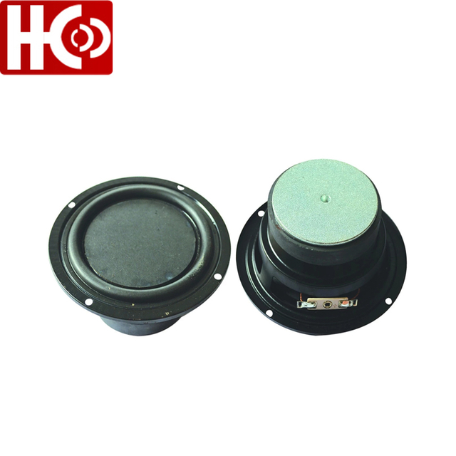 4.5 inch 4ohm 20w woofer speaker