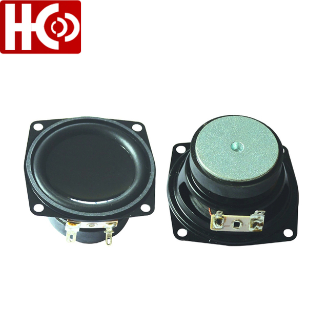 2.5 inch full range speaker 8OHM 10W