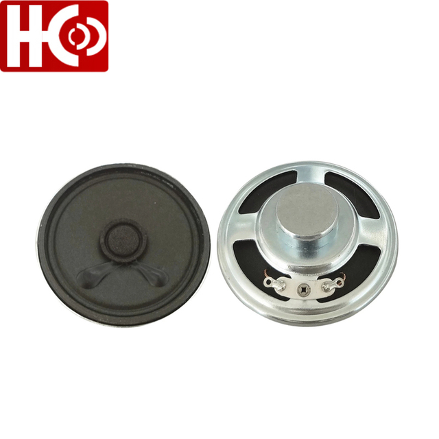 57mm 0.5 watt 50 ohm intercome speaker