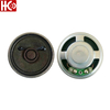 50mm 8ohm 1w loudspeaker unit