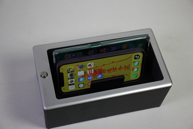 Recording Shielding Box Audio Jammer Anti-Recording Device
