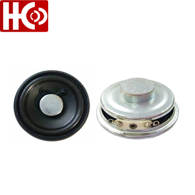 2 inch full range loudspeaker