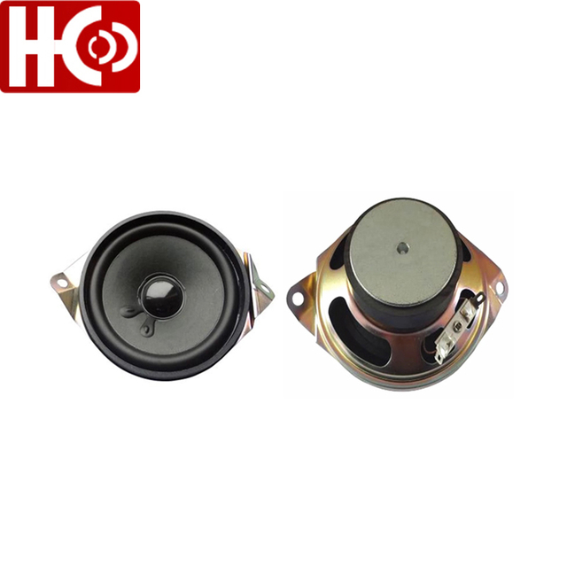 4 inch 4 ohm 25 watt fullrange speaker