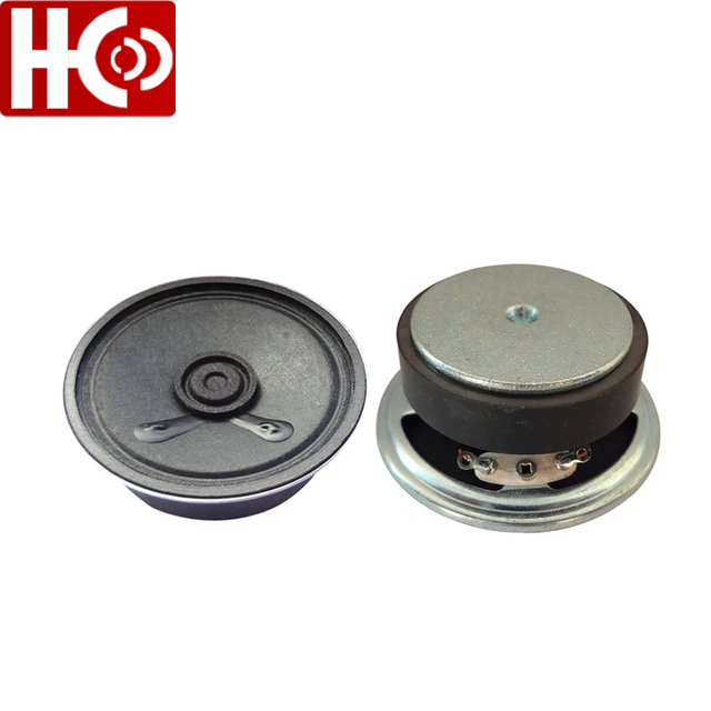 2.25 inch micro speaker driver 