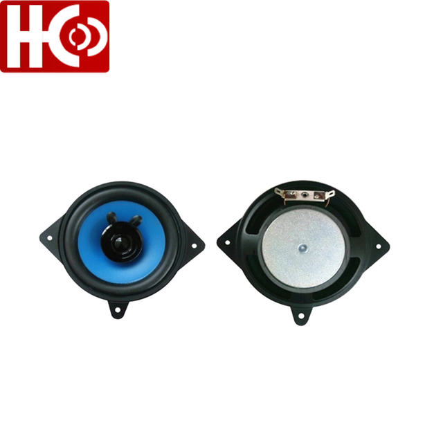 4 inch 4 ohm 15 watt car speaker 