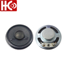 45mm 4ohm rohs multimedia mini speaker