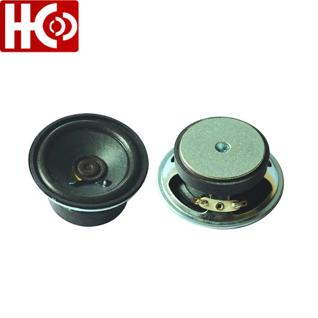 57mm 4ohm 2w elevator speaker