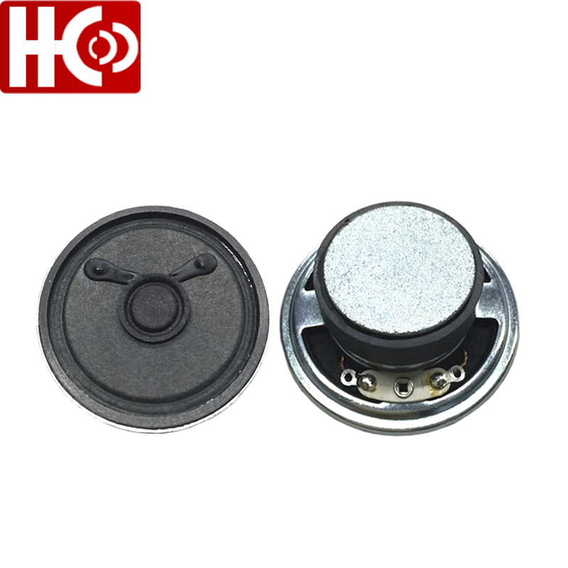 2.25 inch 57mm 8 ohm 4 watt audio speaker 