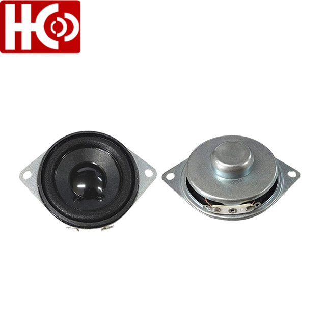 2 inch full range neodymium speaker