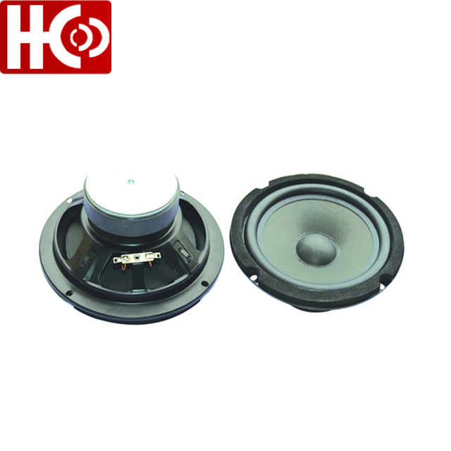 6.5 inch midrange car speaker