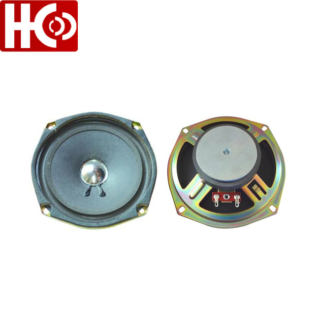 4.5 inch 120mm 8 ohm 10 watt speaker unit