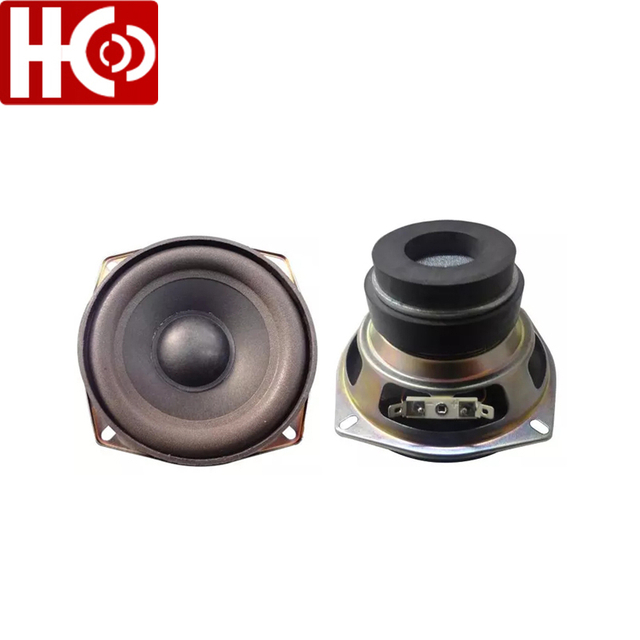 4.5 inch 20w 4ohm woofer speaker 