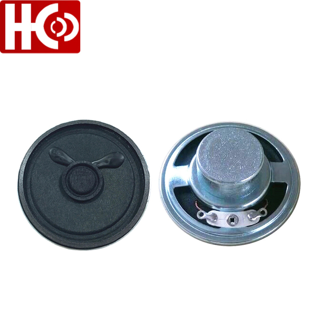 2.25 inch 0.5w loudspeaker unit 