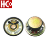 50mm mylar 50ohm 0.5w mini speaker