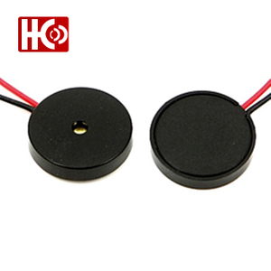 13MM*2.5MM 5v small piezo buzzer