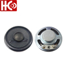 1.57 inch 40mm 16 ohm 1W mini mid-range loudspeaker parts