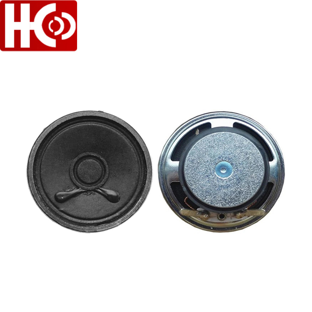 2 inch 8ohm 2w speaker