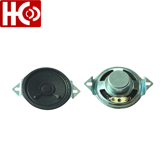 50mm 8 16 32 ohm 2 3 watt speaker unit