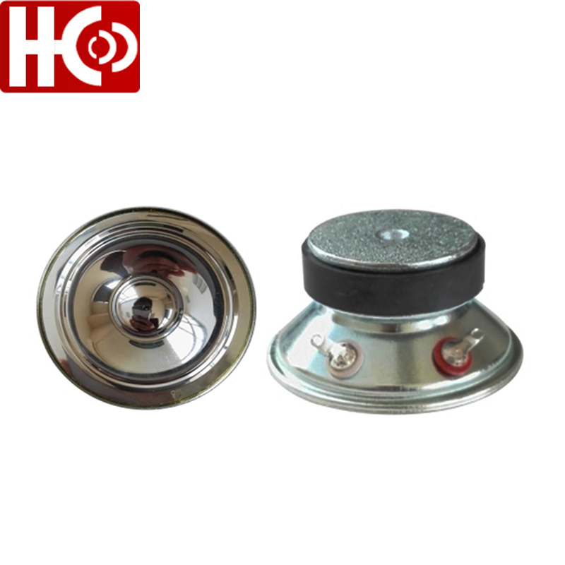 57mm 8OHM 5W PET cone waterproof speaker driver