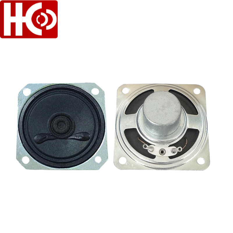 2.25 inch 45ohm 1watt paper cone speaker