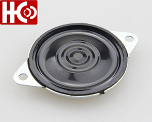36mm mylar cone speaker with mounting hole