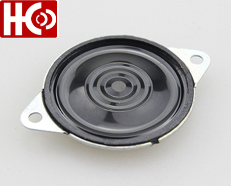 36mm mylar cone speaker with mounting hole