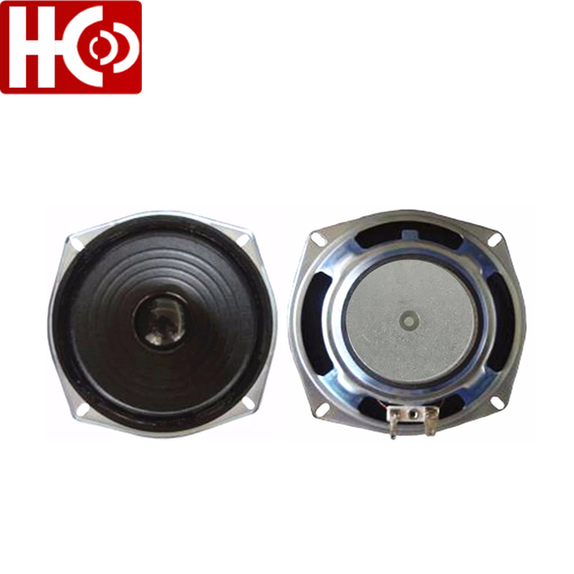 5.5 inch 8ohm 20w car door speaker