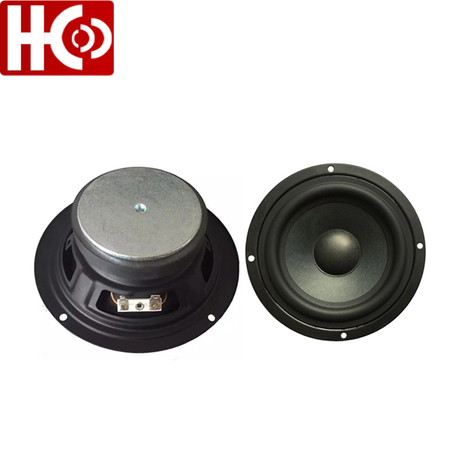 5.3 inch 8ohm 50 watt multimedia speaker