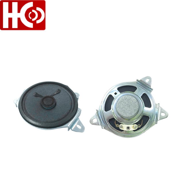 2.25 inch 32 ohm loudspeaker