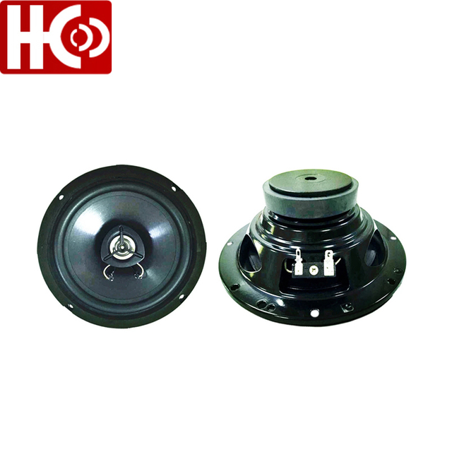 6.5 inch multimedia car speaker