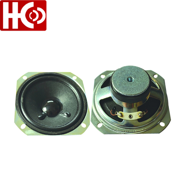 77mm 5w 8ohm multimedia speaker