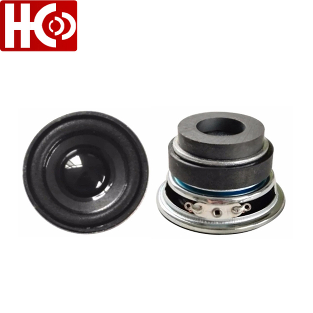 2 inch multimedia speaker driver