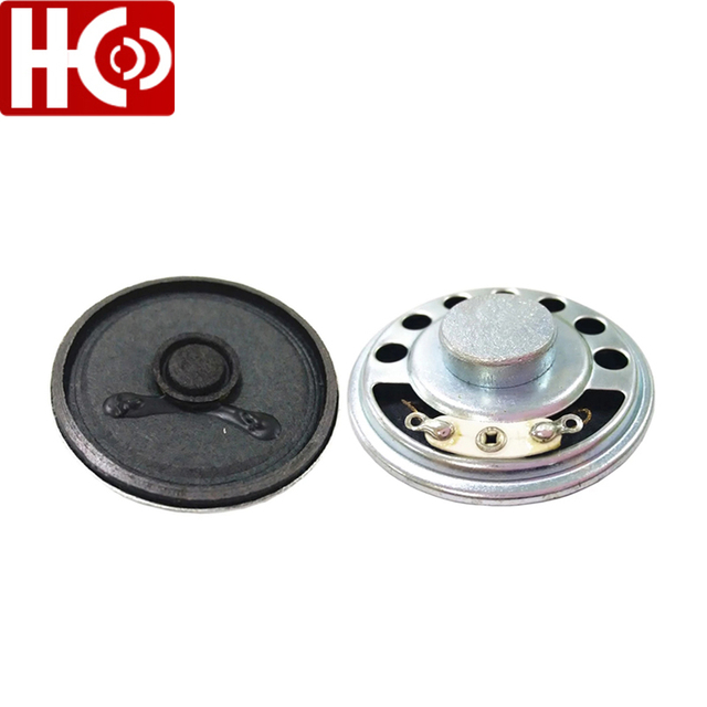 2.25 inch intercome speaker