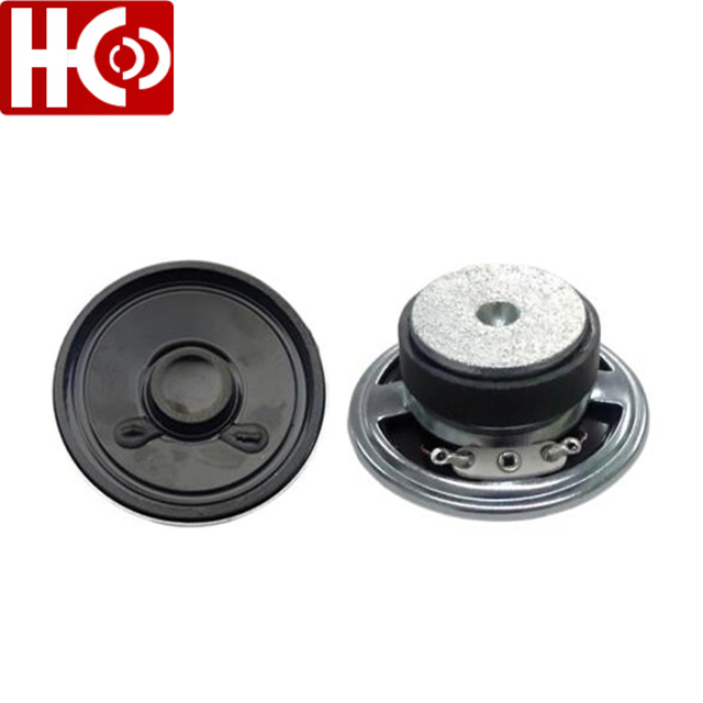 2 inch 50mm waterproof speaker