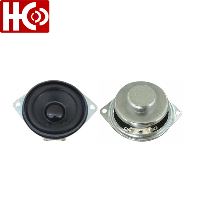 2 inch audio speaker driver 