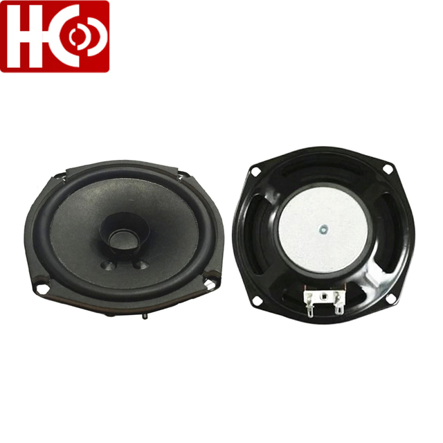 5 inch 20w 4 ohm full ange speaker