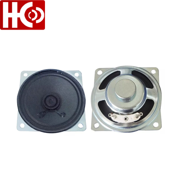 2.5 inch 63mm 8 ohm 3 watt speaker unit