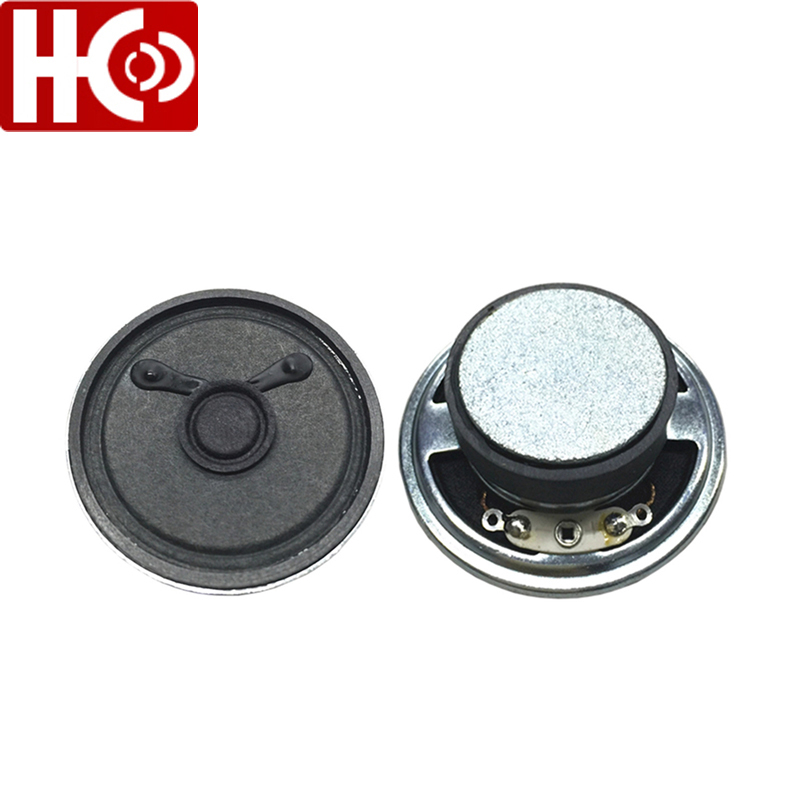 2 inch 8 ohm 1w loudspeaker