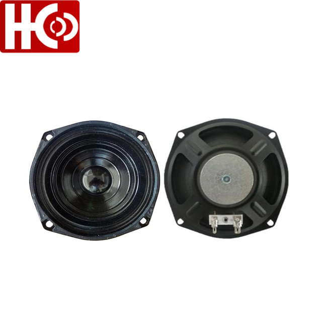 4.5 inch car speaker unit 8 ohm 5w