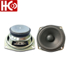 5 inch 4ohm 25w speaker