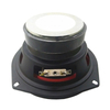 5.3 inch 20w 4ohm car audio speaker