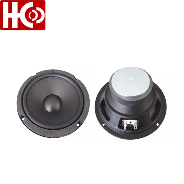 6.5 inch 8 ohm 50w midrange car speaker