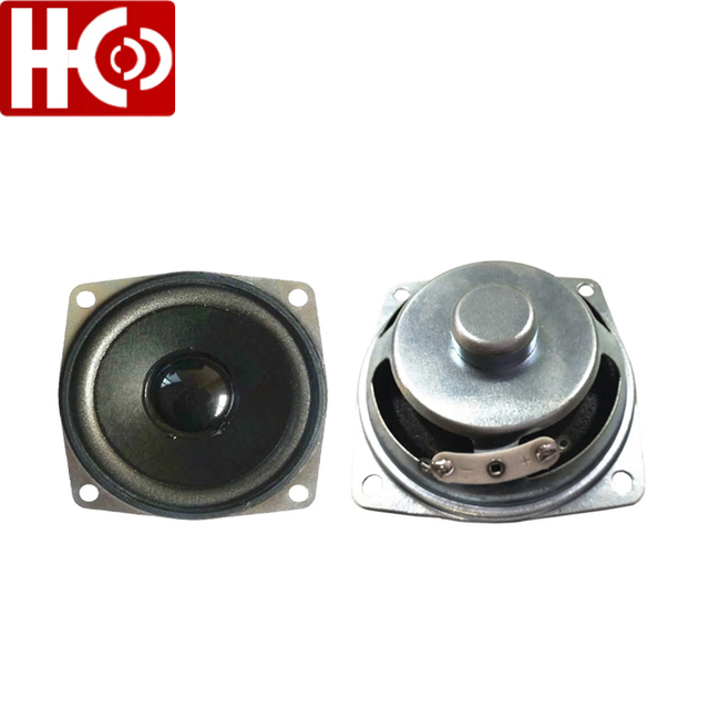 66mm 4 ohm 8 ohm 3 watt full range speaker drivers