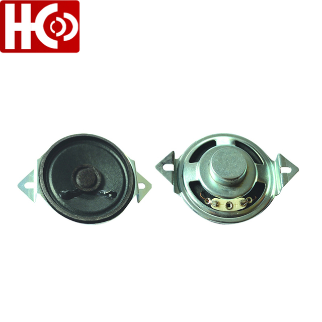 50mm 8 16 32 ohm neodymium speaker