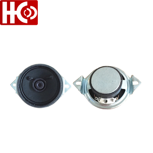 50mm full range speaker driver 1w 8ohm