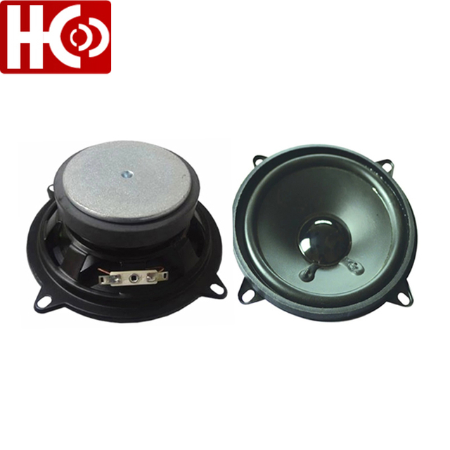 5 inch 8 ohm 10 watt full range speaker